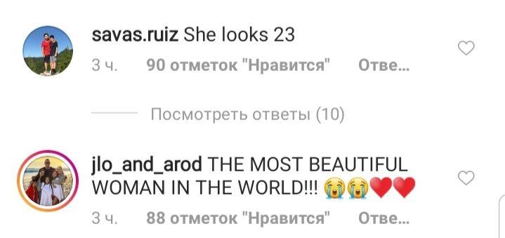 Выглядит на 23: Дженнифер Лопес поразила сеть молодостью и красотой